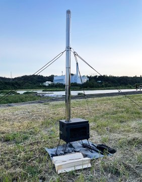 MT.SUMI Woodstove MICRO