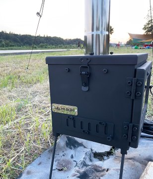 MT.SUMI Woodstove MICRO